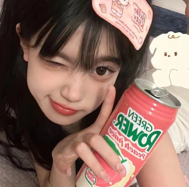 九域之天眼崛起