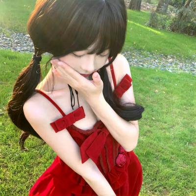 她的轨迹