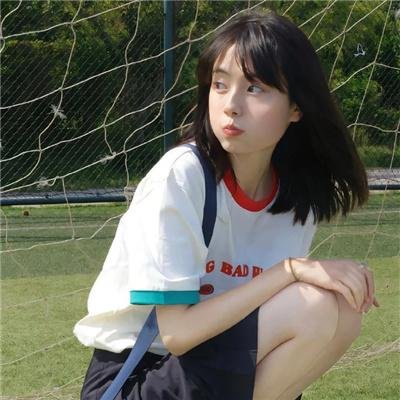 你在哪里逗留