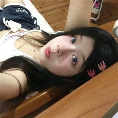 这个周末我找到爱情